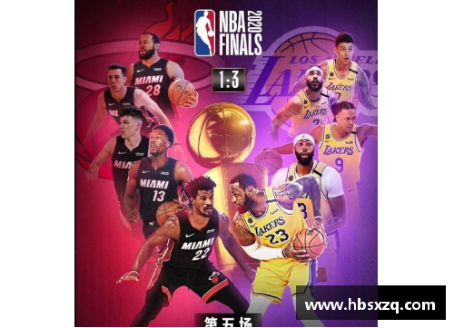 央视网NBA录像回放：深度解析比赛精彩瞬间